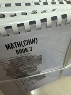 （分類：）位於 。 由 chriswong2006 提交（商品編號 1438804369，圖片 1）。簡介： 。