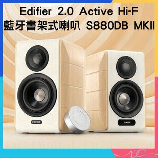 🌟喇叭音箱🌟 Collection item 3
