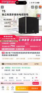 （分類：）位於 。 由 yeenok 提交（商品編號 1438731674，圖片 1）。簡介： 。