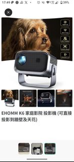 （分類：）位於 。 由 forsellsss 提交（商品編號 1438696072，圖片 1）。簡介： 。