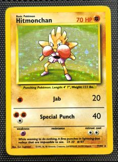 (Category: ) located in . Submitted by DUKEDOM (Listing ID 1438797226, Image 1). Description: .