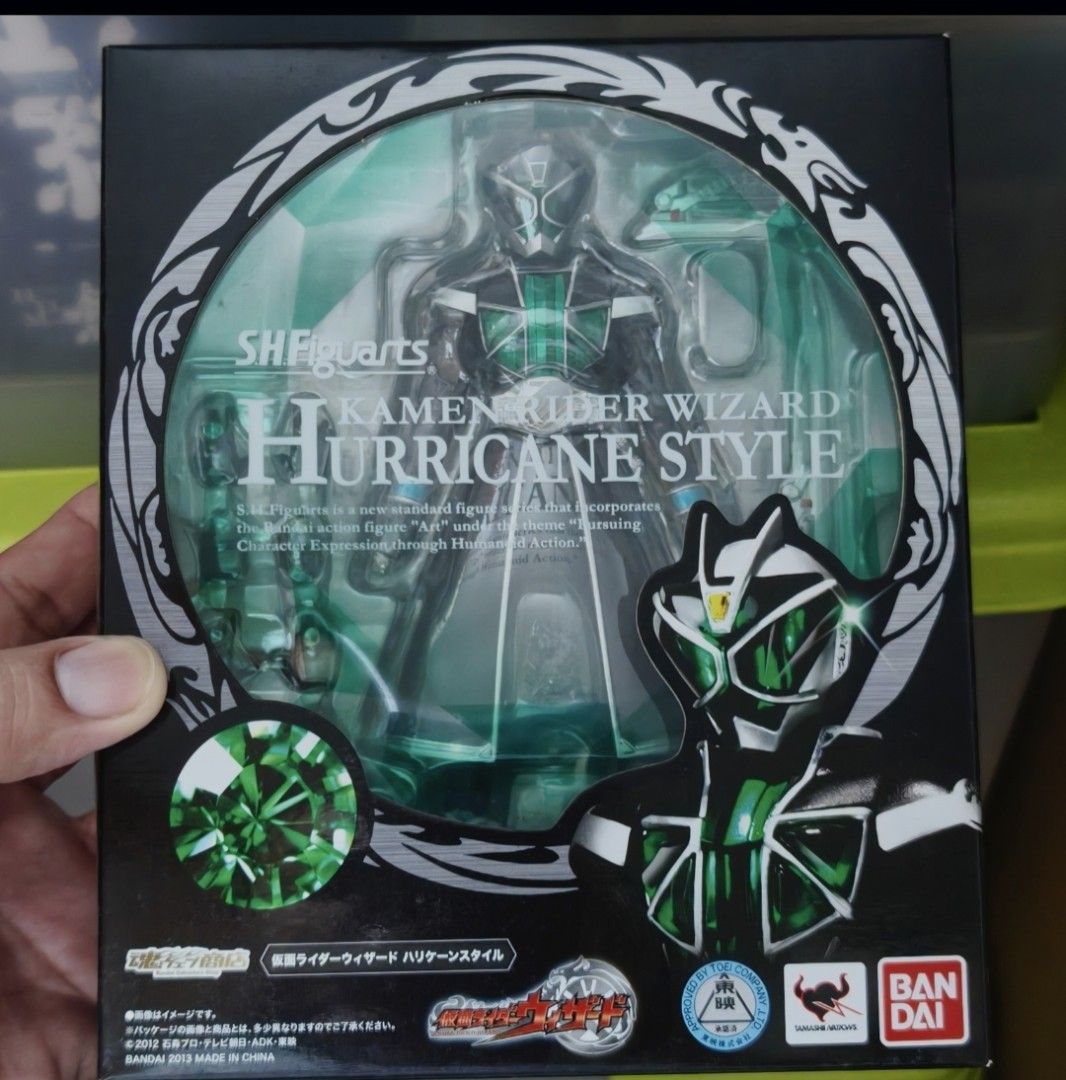 Exclusive SHF s.h.figuarts Kamen Rider Wizard (Hurricane Style) (Category: Toy Figures) located in Singapore. Submitted by mr.crowley (Listing ID 1438730781, Image 2). Description: Comes with original brown box eclusive. Fast deal 9760 2651..