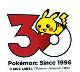 (Category: ) located in . Submitted by iamsmilk (Listing ID 1438789207, Image 1). Description: .