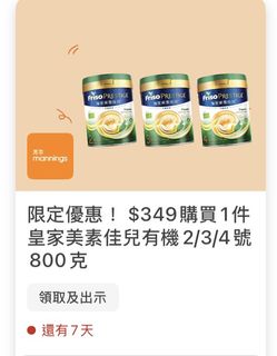 （分類：）位於 。 由 klht2233 提交（商品編號 1438718392，圖片 1）。簡介： 。