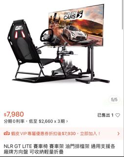 由 elio_82828 (刊登 ID 1438817913，圖片 1) 提交，位於 的 (類別：)，說明：。