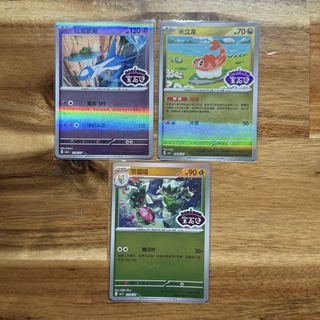 (Category: ) located in . Submitted by asinaav (Listing ID 1438717613, Image 1). Description: .
