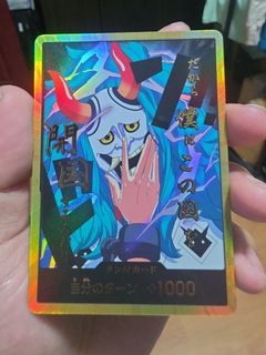 (Category: ) located in . Submitted by eone_iwan (Listing ID 1438818230, Image 1). Description: .