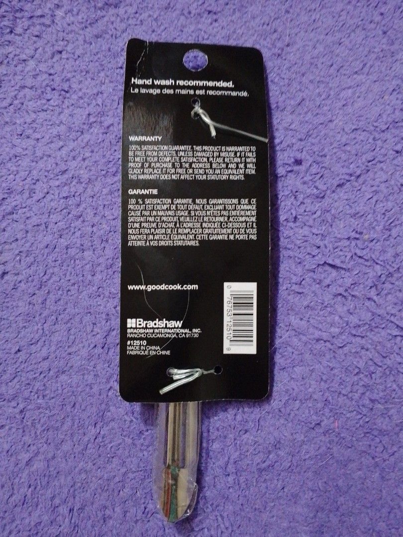 Good cook corer peeler (Category: Other Kitchenware & Tableware) located in Makati City. Submitted by basicsndeclutter (Listing ID 1438730808, Image 2). Description: - Good Cook corer peeler - Designed for coring and peeling apples and pears - Sleek design - Comfortable handle - A convenient kitchen tool.