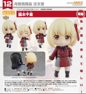 （分類：）位於 。 由 OJ000Ttt 提交（商品編號 1438785029，圖片 1）。簡介： 。