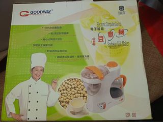 （分類：）位於 。 由 joeythomas 提交（商品編號 1438844357，圖片 1）。簡介： 。