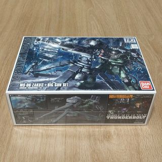 (Category: ) located in . Submitted by dokimos.hobby (Listing ID 1438703684, Image 1). Description: .