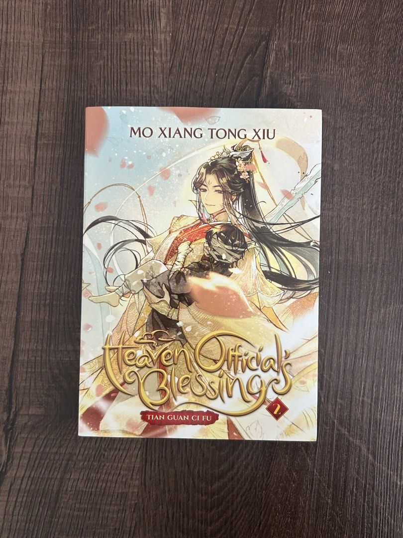 Heaven Official’s Blessing Vol 2 (Category: Storybooks) located in San Juan City. Submitted by mydearestally (Listing ID 1438744033, Image 1). Description: - very like new condition, only read once - bought in fullybooked RFS : finished reading mop : gcash mod : lalamove, grab loc : san juan.