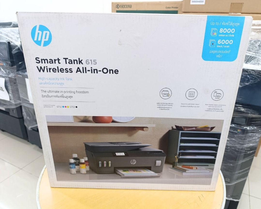 HP Smart Tank 615 Wireless Ink Tank Printer with ADF (Category: Printers, Scanners & Copiers) located in Caloocan City. Submitted by metro_speed (Listing ID 1438752026, Image 2). Description: HP Smart Tank 615 Wireless Ink Tank Printer with ADF ✔ Print, Scan, Copy & Fax ✔ Wireless / WiFi Printing ✔ Automatic Document Feeder (ADF) ✔ Mobile Printing Support ✔ High Yield Ink Tank System ✔ Ideal for Home Office & Business Use ✔ Fast and Reliable Prin
