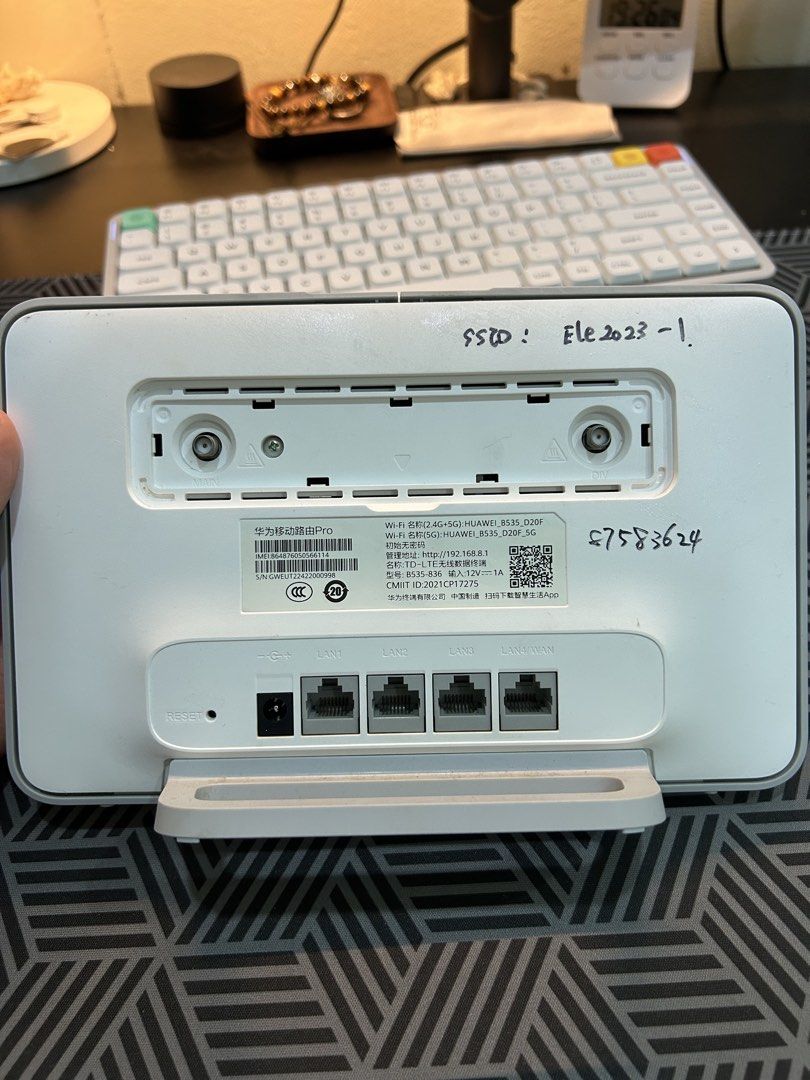 Huawei 4G Router458466506919137281