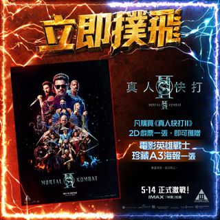 （分類：）位於 。 由 jh614 提交（商品編號 1438715782，圖片 1）。簡介： 。