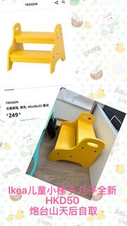 （分類：）位於 。 由 zwwd2dpgfv 提交（商品編號 1438753173，圖片 1）。簡介： 。