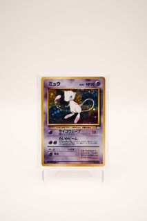 （分類：）位於 。 由 promograil 提交（商品編號 1438873229，圖片 1）。簡介： 。