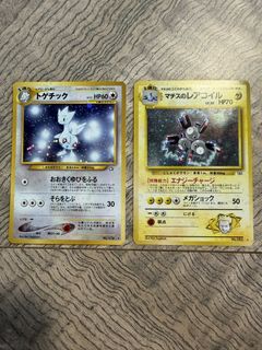 (Category: ) located in . Submitted by lulucard (Listing ID 1438756952, Image 1). Description: .