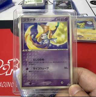 (Category: ) located in . Submitted by dynamicx (Listing ID 1438869265, Image 1). Description: .