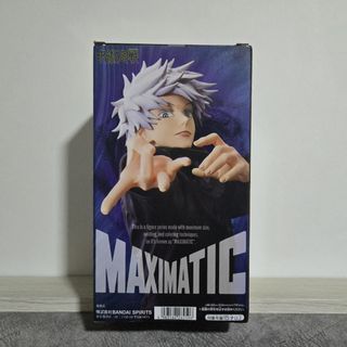 (Category: ) located in . Submitted by yuzu_japanese_toy_shop (Listing ID 1438840805, Image 1). Description: .