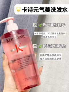 (Category: ) located in . Submitted by cosmeticsdeals (Listing ID 1436182795, Image 1). Description: .