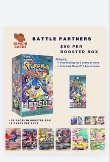 (Category: ) located in . Submitted by kimchi_cards (Listing ID 1375402044, Image 1). Description: .