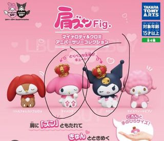 （分類：）位於 。 由 vanilla20 提交（商品編號 1437064641，圖片 1）。簡介： 。
