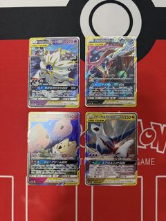 (Category: ) located in . Submitted by dynamicx (Listing ID 1438869869, Image 1). Description: .