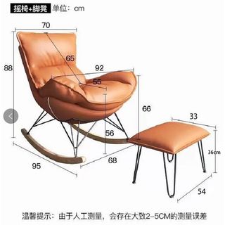 (Category: ) located in . Submitted by 38_home_factor_ms.ni (Listing ID 1438761326, Image 1). Description: .