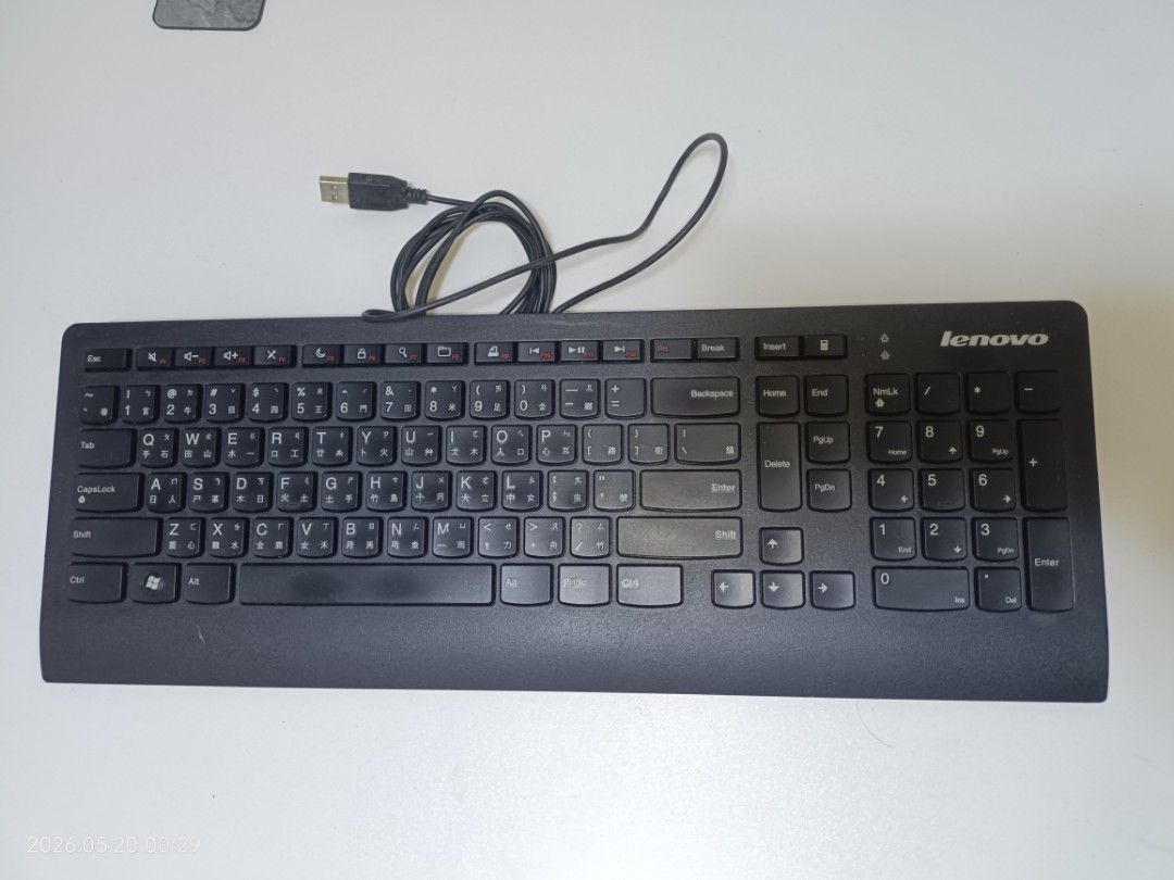 Lenovo keyboard (Category: Computer Keyboard) located in Baguio. Submitted by mariemaeb53657 (Listing ID 1438873398, Image 1). Description: 💐Lenovo keyboard 🍁Working well check video ☘️Super nice nito, sarap sa kamay mag type 😍.