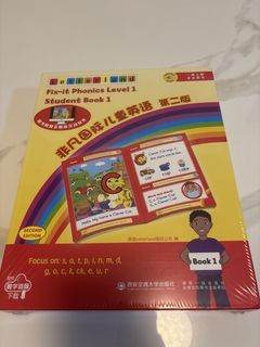 （分類：）位於 。 由 allet. 提交（商品編號 1438820480，圖片 1）。簡介： 。