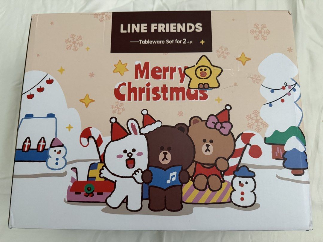 LINE FRIENDS Christmas Tableware Set for 2458201247955691521