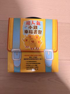 （分類：）位於 。 由 juldor 提交（商品編號 1438745341，圖片 1）。簡介： 。