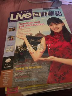 （分類：）位於 。 由 temp888 提交（商品編號 1438751042，圖片 1）。簡介： 。