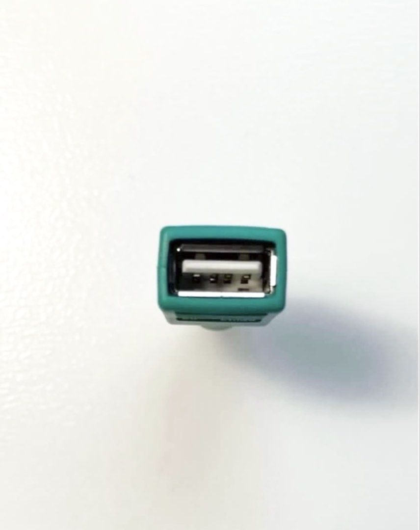 Logitech Mouse USB Adapter458460824769679363