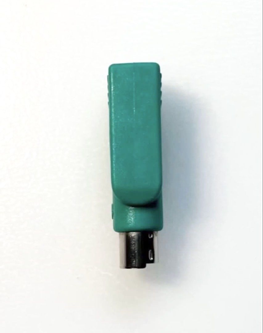 Logitech Mouse USB Adapter458460824769679362