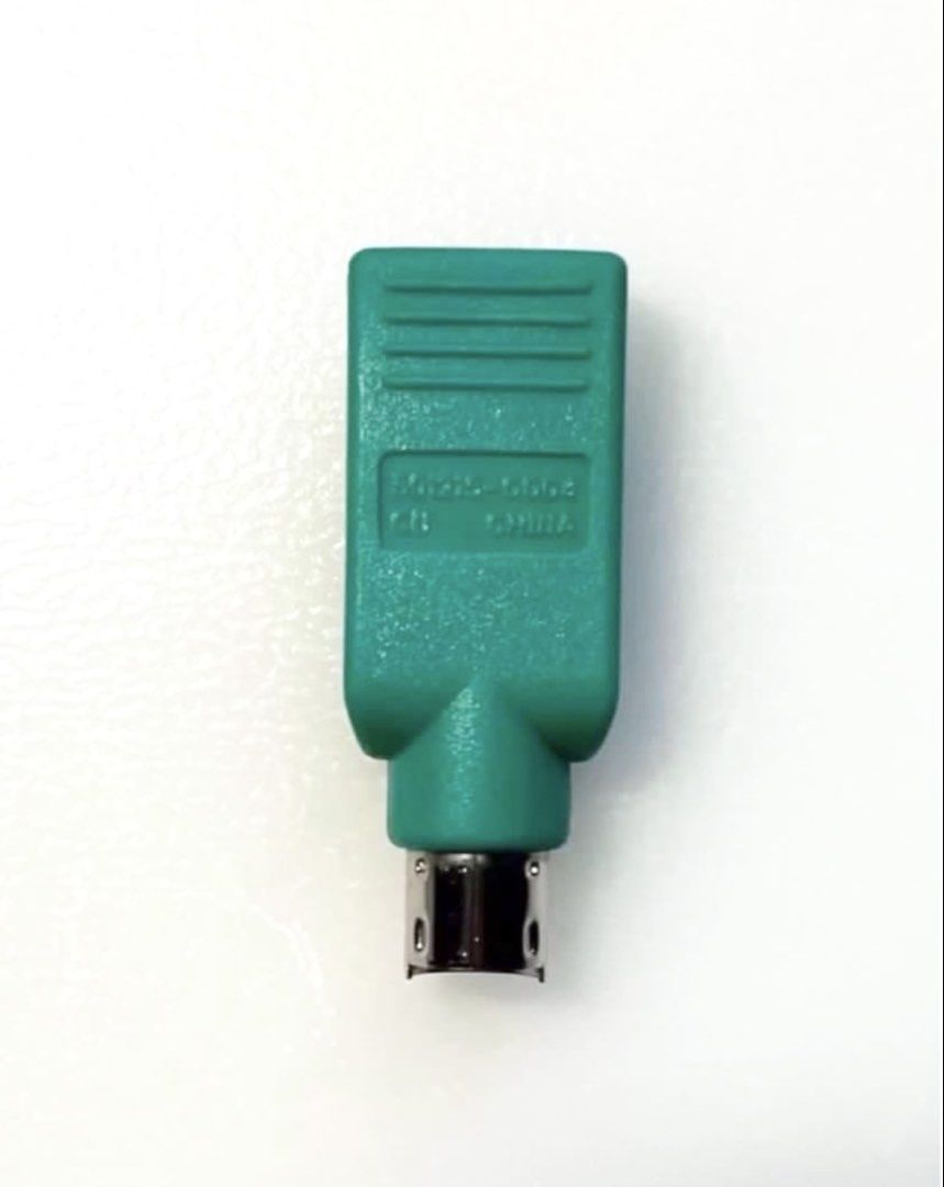 Logitech Mouse USB Adapter458460824769679361