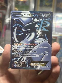 10,000+ Lugia ex pokemon card For Sale | Toys & Games | Carousell Singapore
