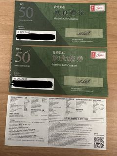 （分類：）位於 。 由 seaside_ 提交（商品編號 1438705488，圖片 1）。簡介： 。