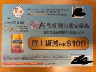 （分類：）位於 。 由 Karkar 提交（商品編號 1438858615，圖片 1）。簡介： 。