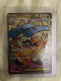 (Category: ) located in . Submitted by kahlok01 (Listing ID 1438810023, Image 1). Description: .