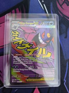 (Category: ) located in . Submitted by thecollectorcorner (Listing ID 1438729149, Image 1). Description: .