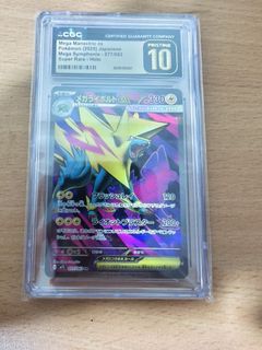 (Category: ) located in . Submitted by hoho508 (Listing ID 1438834317, Image 1). Description: .