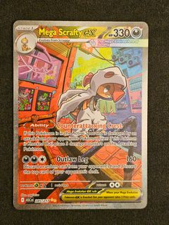 (Category: ) located in . Submitted by scm_dg (Listing ID 1438865141, Image 1). Description: .