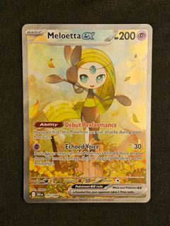 (Category: ) located in . Submitted by scm_dg (Listing ID 1438864921, Image 1). Description: .
