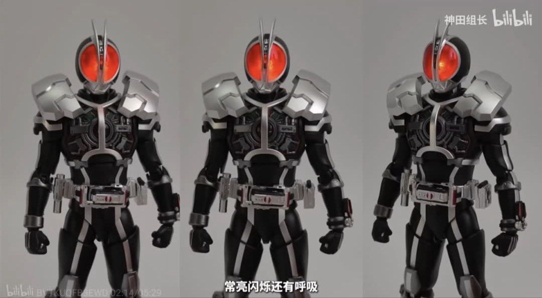 [MISB] KO Freakman s.h.figuarts SKC Kamen Rider Faiz Accel / Faiz Axel Form Not Bandai (Category: Toy Figures) located in Singapore. Submitted by sellthistobuythat (Listing ID 1438857201, Image 2). Description: ✅ Brand new, unopened not bandai S.H.Figuarts SKC Kamen Rider Faiz ✅ Includes multiple accessories ✅ Comes with light up eyes.