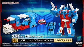 （分類：）位於 。 由 toyhunt 提交（商品編號 1423721054，圖片 1）。簡介： 。
