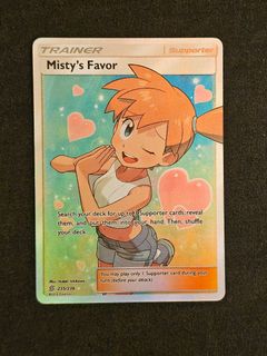 (Category: ) located in . Submitted by scm_dg (Listing ID 1438864619, Image 1). Description: .