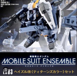 （分類：）位於 。 由 turtleback.is.black 提交（商品編號 1438812516，圖片 1）。簡介： 。