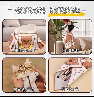 (Category: ) located in . Submitted by keebeshop (Listing ID 1438699263, Image 1). Description: .